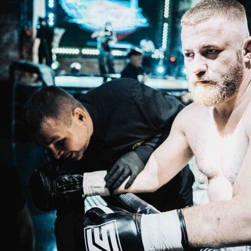 Международный турнир по профессиональному боксу