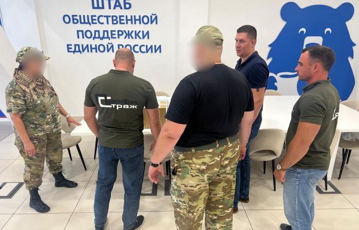 Вместе - мы сила! Гуманитарная помощь участникам СВО.