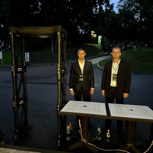 Концерт группы "ЧАЙФ"