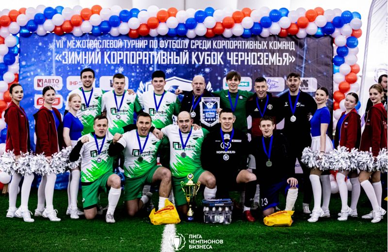 Новости